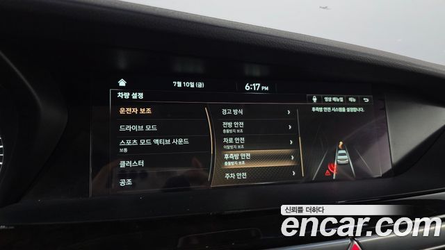 Genesis G90 2019 — photo 17