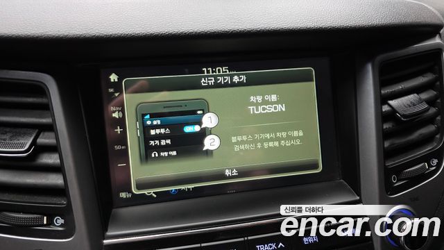 Hyundai Tucson 2018 — photo 29