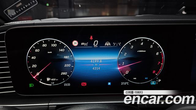 Mercedes-Benz GLE-Class 2025 — photo 8