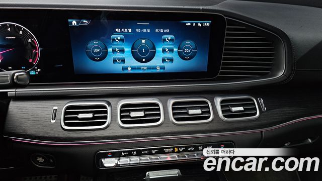 Mercedes-Benz GLE-Class 2025 — photo 20