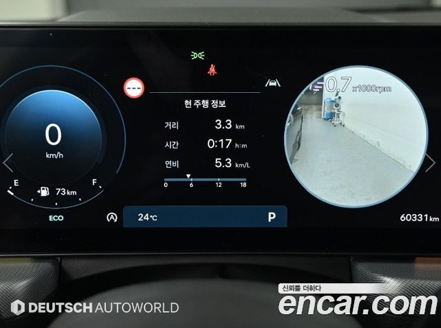 Hyundai Sonata 2024 — photo 8