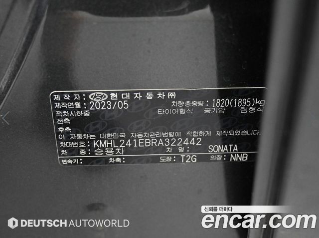 Hyundai Sonata 2024 — photo 20