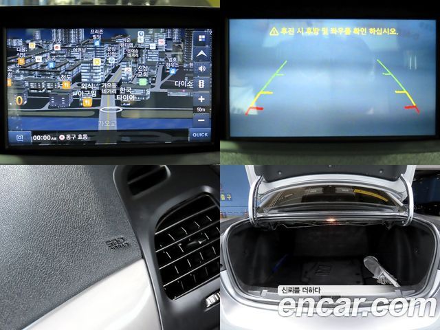 Renault Korea SM3 2018 — photo 20