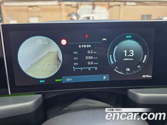 Hyundai Sonata 2024 — photo 8