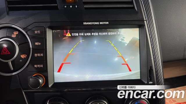 KG Mobility KORANDO 2015 — photo 24