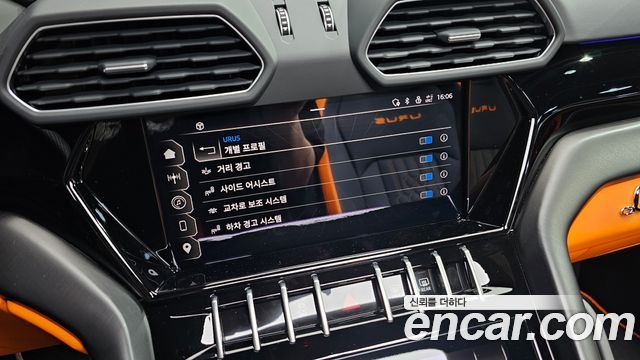 Lamborghini Urus 2024 — photo 18