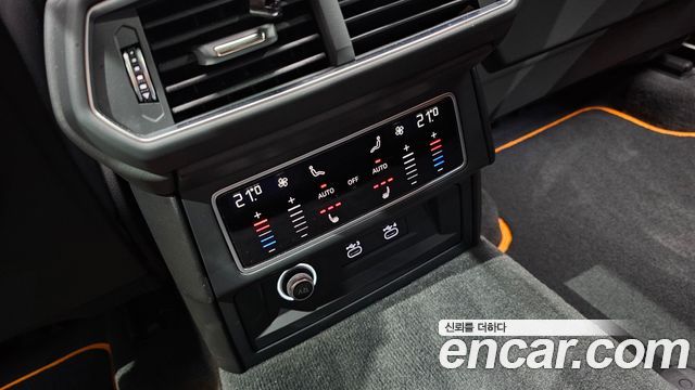 Lamborghini Urus 2024 — photo 19