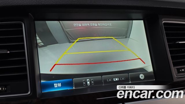 Hyundai Genesis 2016 — photo 15