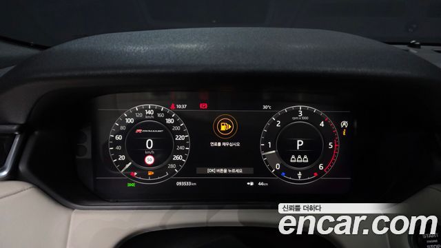 Land Rover Range Rover Velar 2019 — photo 11