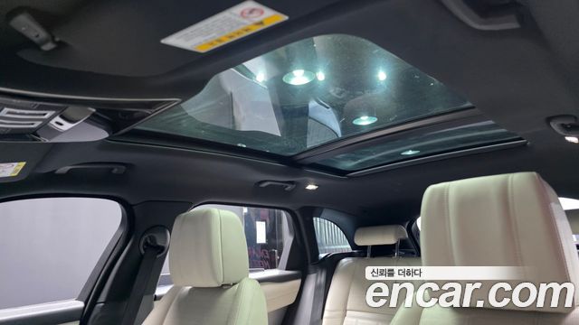 Land Rover Range Rover Velar 2019 — photo 24