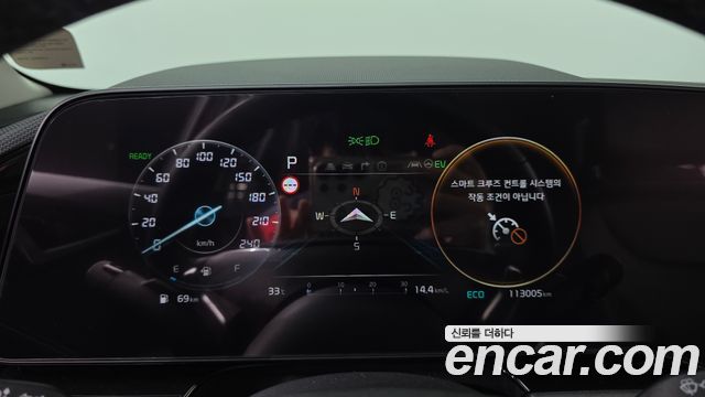 Kia Niro 2022 — photo 8