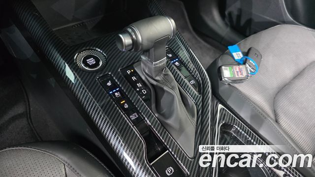 Kia Niro 2022 — photo 9