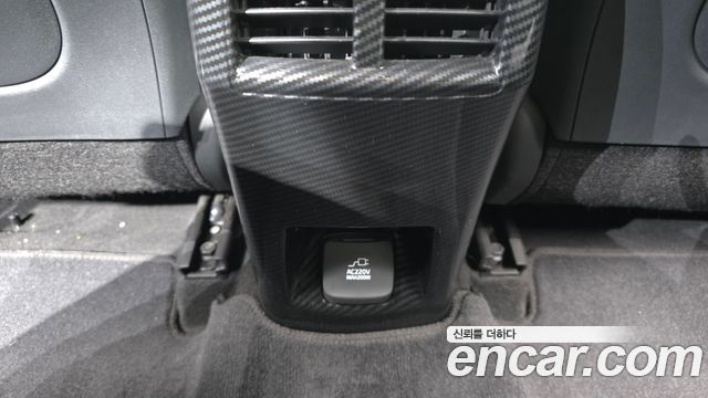 Kia Niro 2022 — photo 18