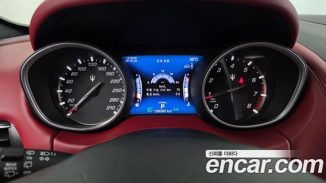 Maserati Levante 2019 — photo 11