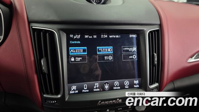 Maserati Levante 2019 — photo 22