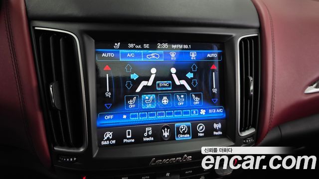 Maserati Levante 2019 — photo 35