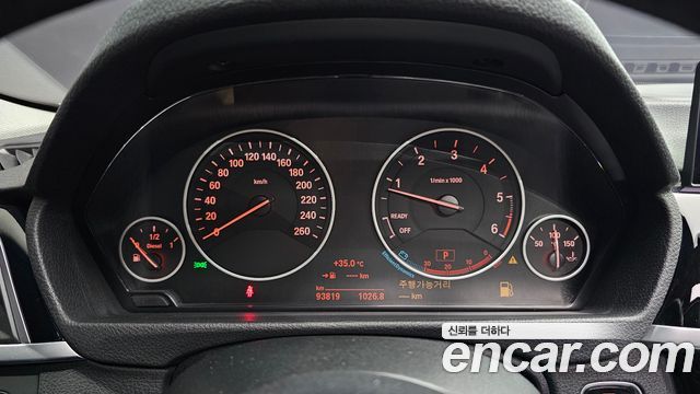 BMW 3-Series 2016 — photo 8