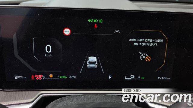 Kia Sorento 2024 — photo 11