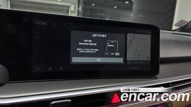 Kia Sorento 2024 — photo 20