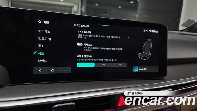 Kia Sorento 2024 — photo 22