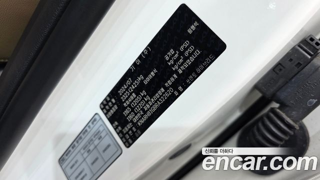 Kia Sorento 2024 — photo 29