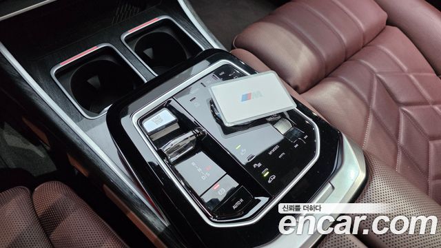 BMW 7-Series 2023 — photo 9