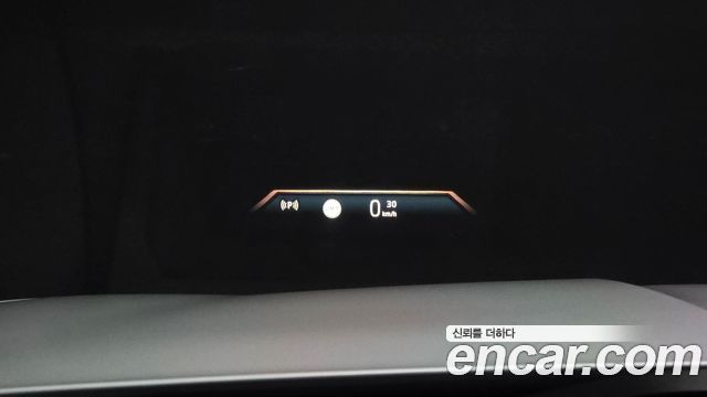 BMW 7-Series 2023 — photo 13