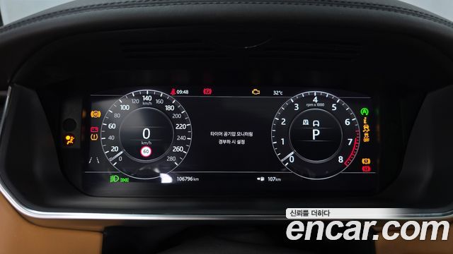 Land Rover Range Rover 2019 — photo 11