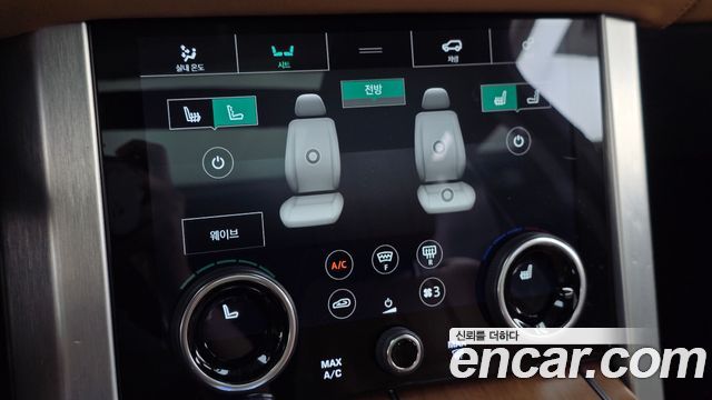 Land Rover Range Rover 2019 — photo 35