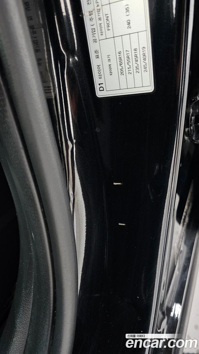 Hyundai Sonata 2022 — photo 27