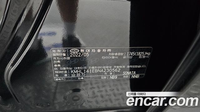 Hyundai Sonata 2022 — photo 28