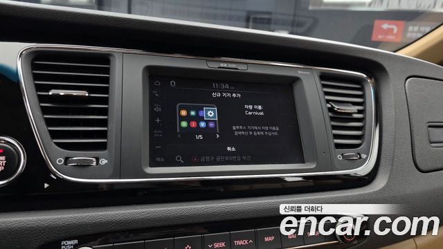Kia Canival 2019 — photo 22