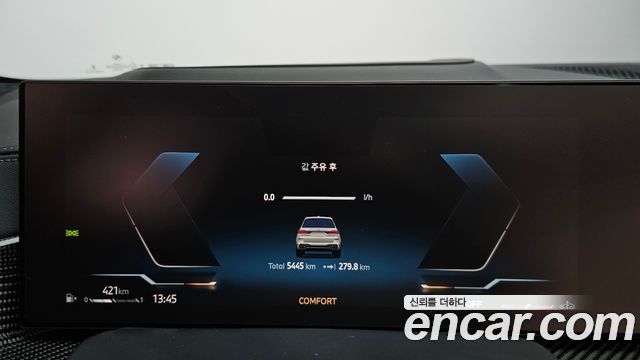 BMW X7 2025 — photo 8