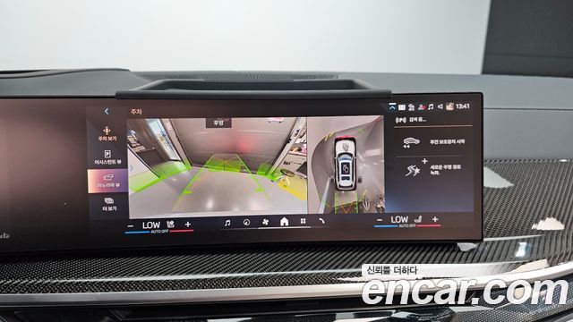 BMW X7 2025 — photo 14