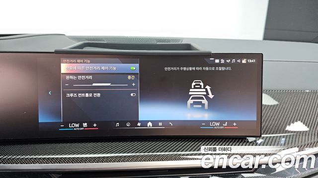 BMW X7 2025 — photo 16