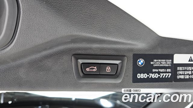 BMW X7 2025 — photo 17