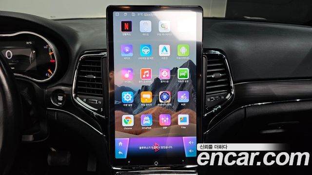 Jeep Cherokee 2021 — photo 20