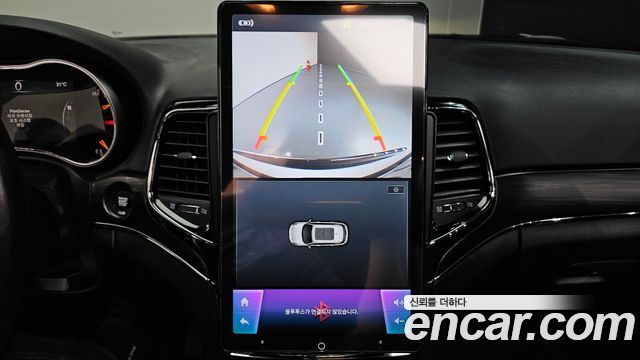 Jeep Cherokee 2021 — photo 21