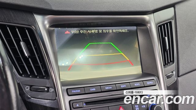Hyundai Sonata 2014 — photo 14