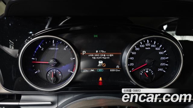 Kia Canival 2023 — photo 11