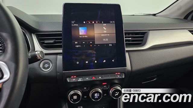 Renault Korea Captur 2020 — photo 20