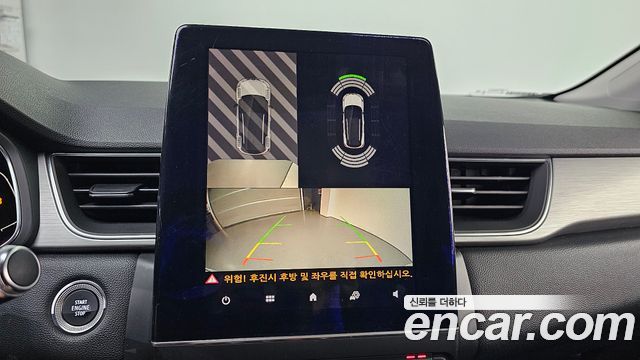 Renault Korea Captur 2020 — photo 21