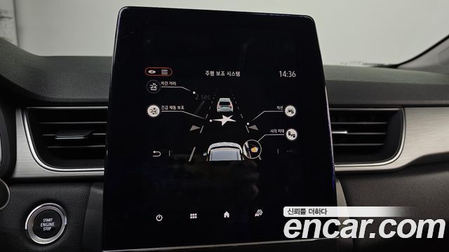 Renault Korea Captur 2020 — photo 22