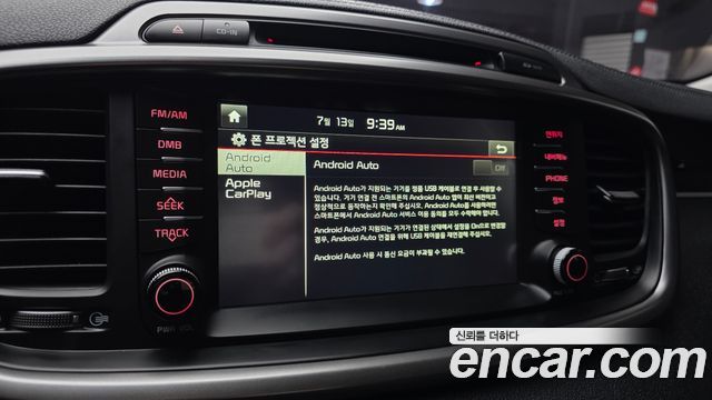 Kia Sorento 2016 — photo 16