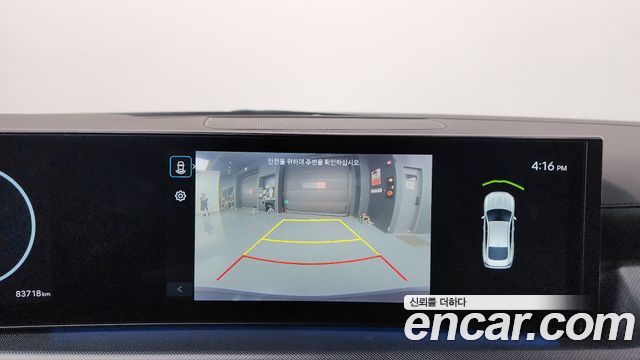 Hyundai Sonata 2024 — photo 20