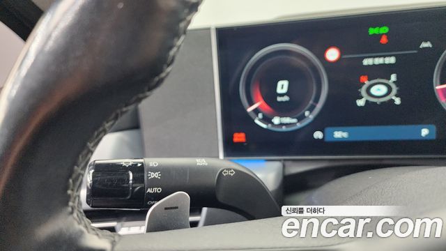 Hyundai Sonata 2024 — photo 27
