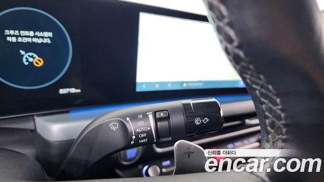 Hyundai Sonata 2024 — photo 28