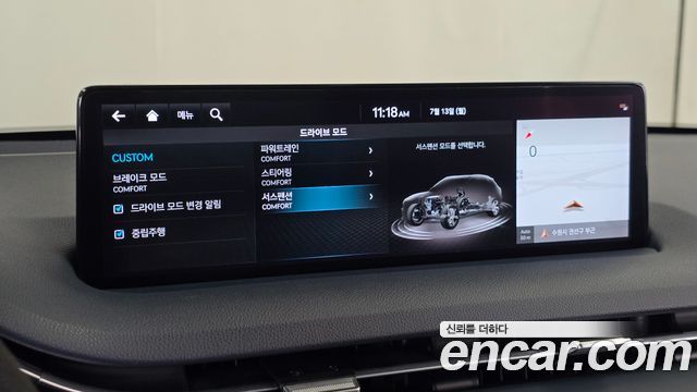 Genesis GV70 2022 — photo 16