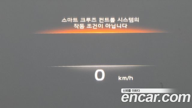 Kia K9 2022 — photo 11