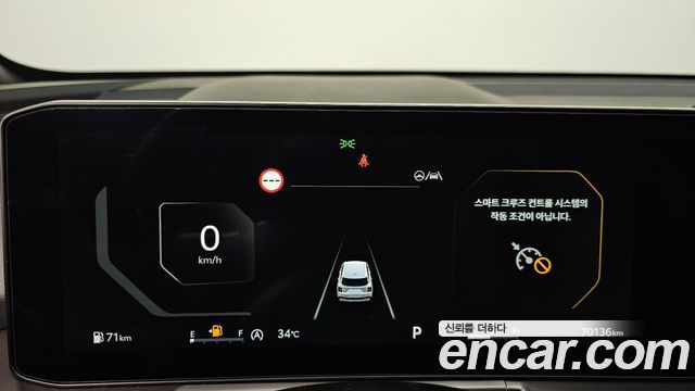 Kia Sorento 2024 — photo 11